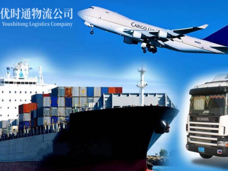 且末到加拿大空运锂电池注意事项